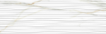 ARDENZA SEA MATE rect. 30x90 cm - Slika 3