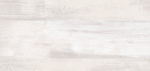 REALITY BEIGE 25x50 cm - Slika 4
